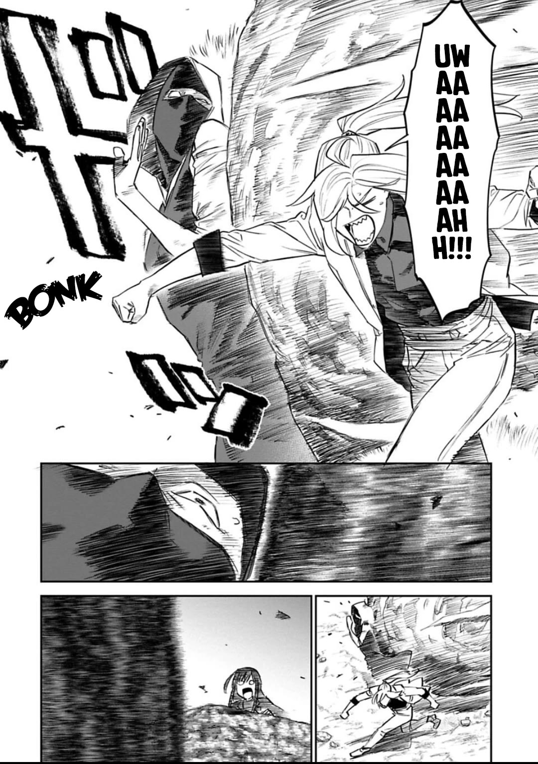 Fantasy Bishoujo Juniku Ojisan to Chapter 154 page 16 - Chapter 154: Fabiniku Ojisan And The Lady