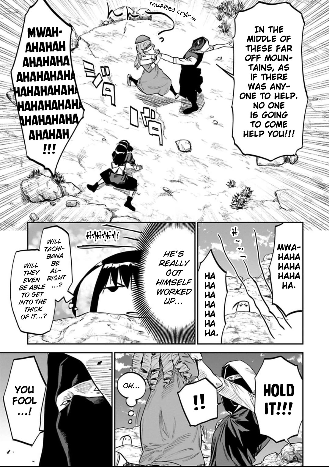 Fantasy Bishoujo Juniku Ojisan to Chapter 154 page 5 - Chapter 154: Fabiniku Ojisan And The Lady