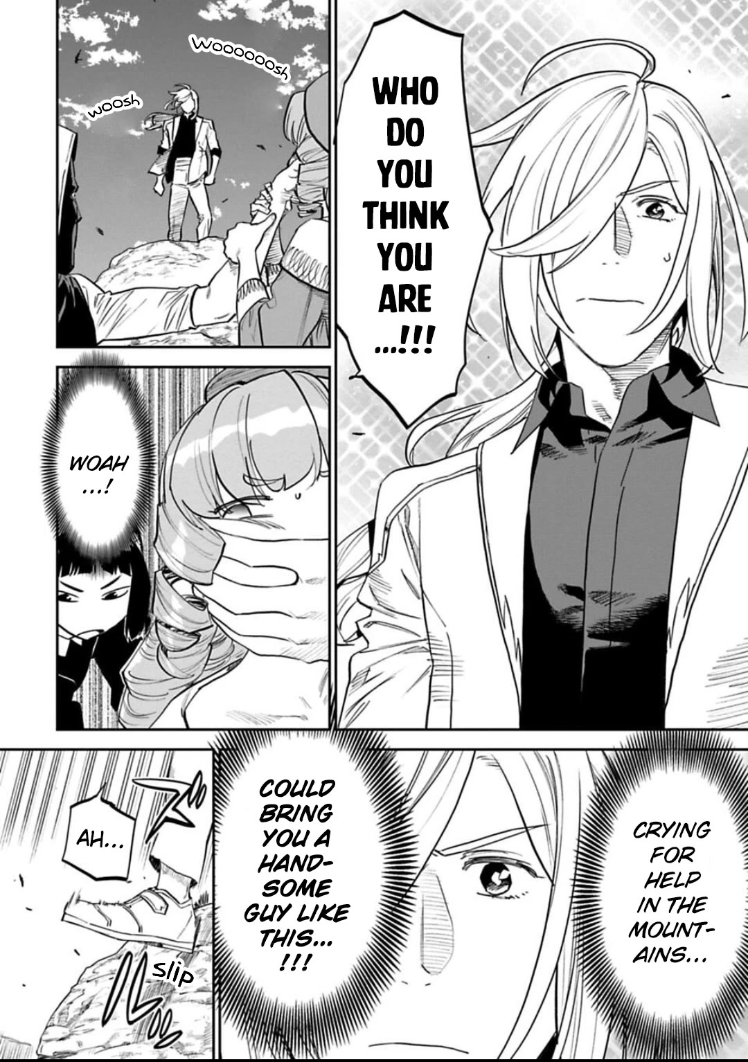 Fantasy Bishoujo Juniku Ojisan to Chapter 154 page 6 - Chapter 154: Fabiniku Ojisan And The Lady