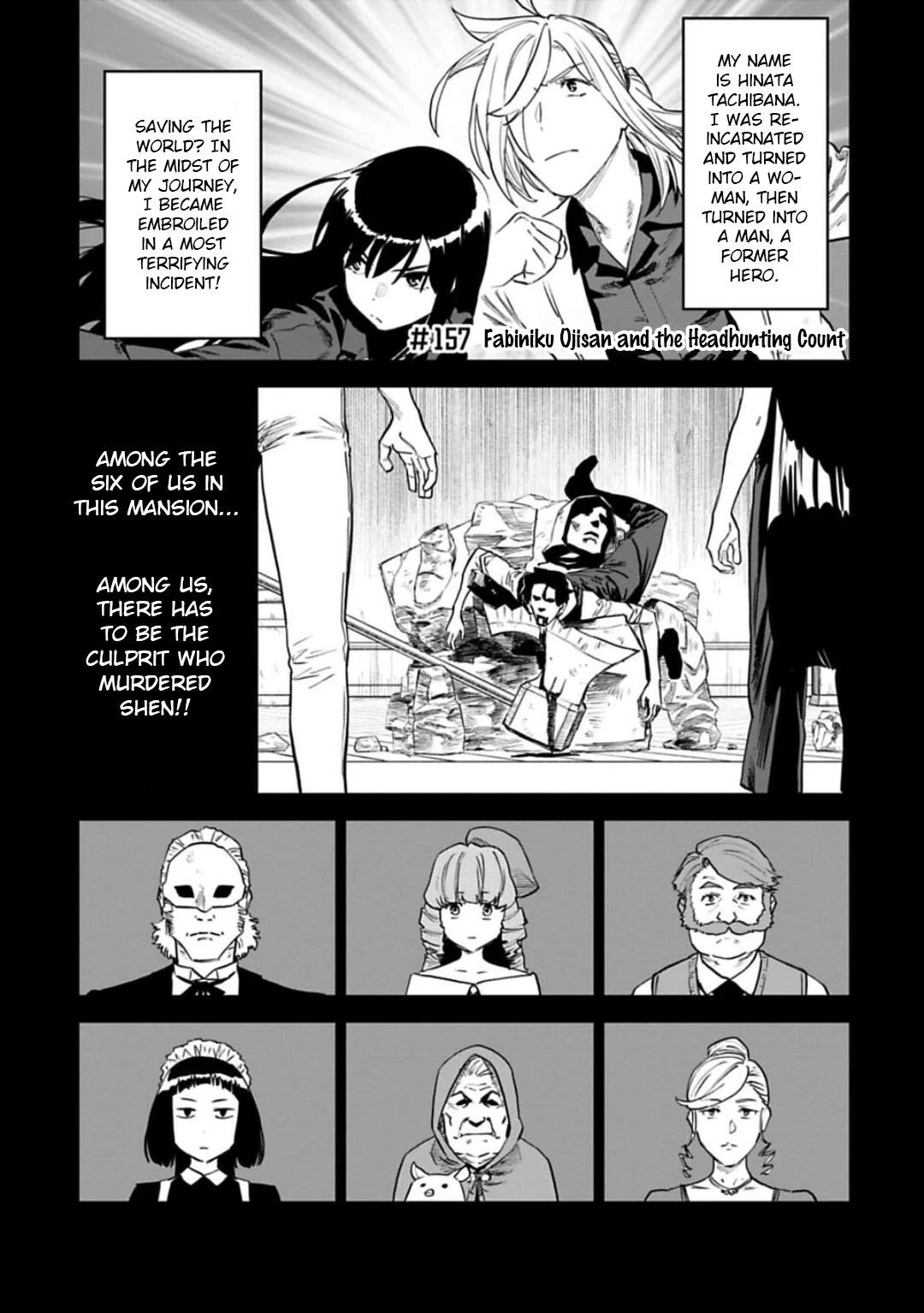 Fantasy Bishoujo Juniku Ojisan to Chapter 157 page 1 - Chapter 157: Fabiniku Ojisan And The Headhunting Count