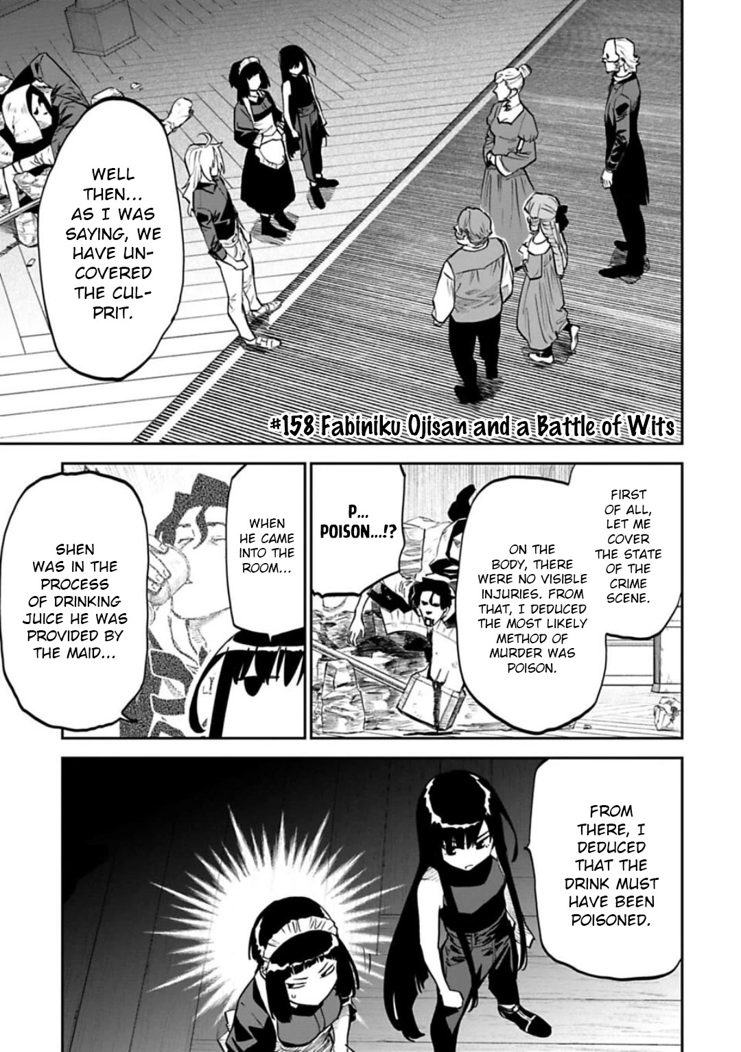 Fantasy Bishoujo Juniku Ojisan to Chapter 158 page 1 - Chapter 158: Fabiniku Ojisan And A Battle Of Wits