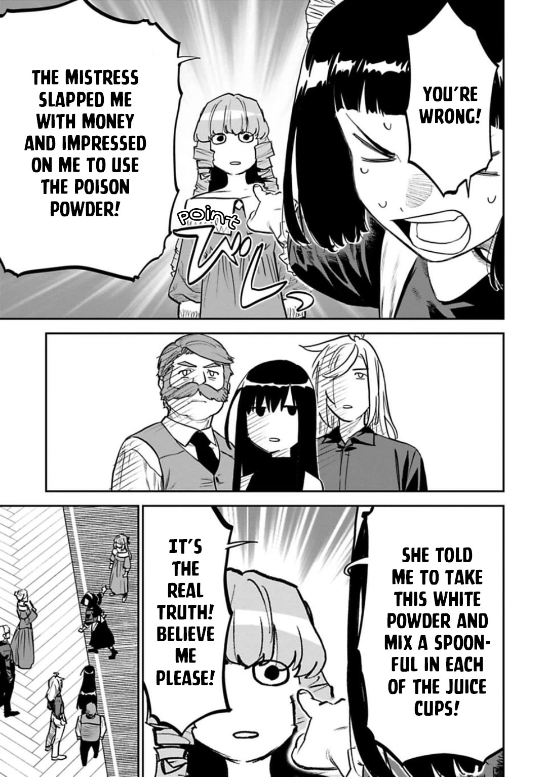 Fantasy Bishoujo Juniku Ojisan to Chapter 158 page 3 - Chapter 158: Fabiniku Ojisan And A Battle Of Wits