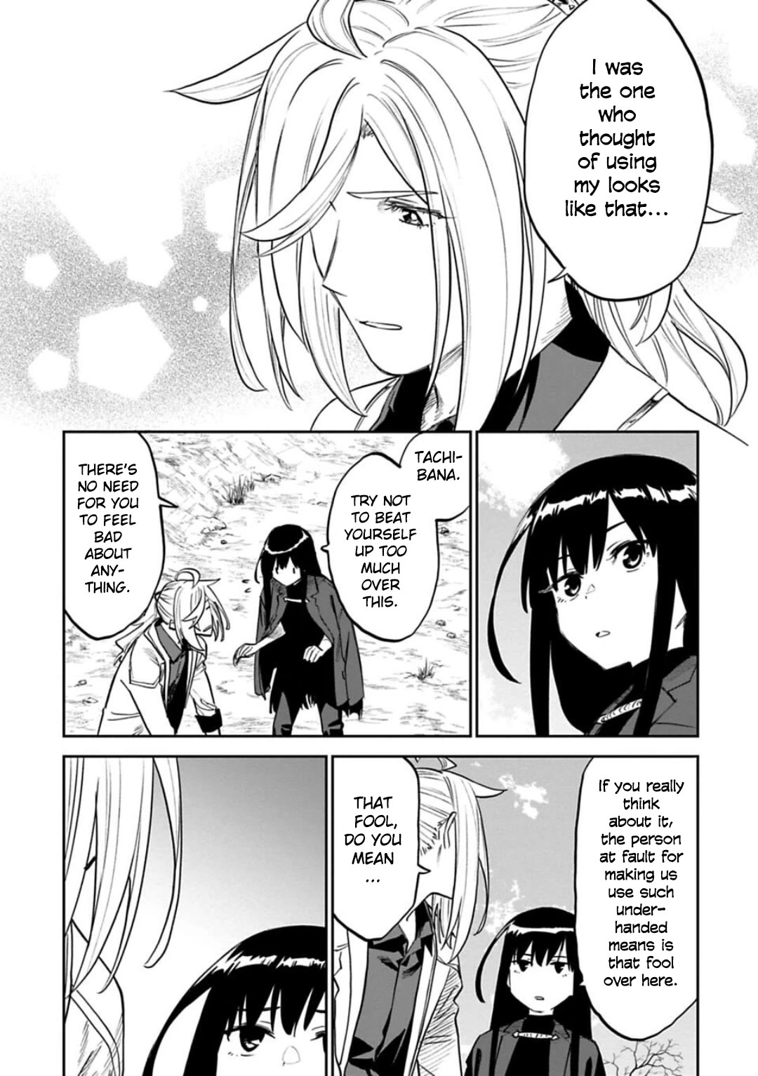 Fantasy Bishoujo Juniku Ojisan to Chapter 159 page 13 - Chapter 159: Fabiniku Ojisan And Truth