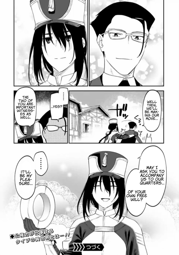 Fantasy Bishoujo Juniku Ojisan to Chapter 16 page 10 - Chapter 16