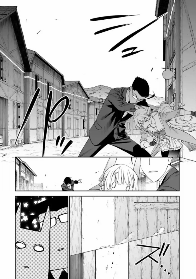 Fantasy Bishoujo Juniku Ojisan to Chapter 16 page 2 - Chapter 16