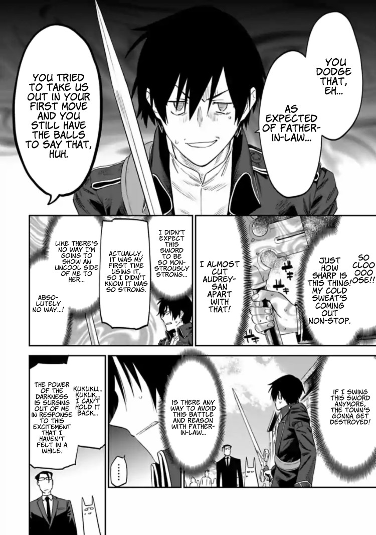 Fantasy Bishoujo Juniku Ojisan to Chapter 16 page 4 - Chapter 16