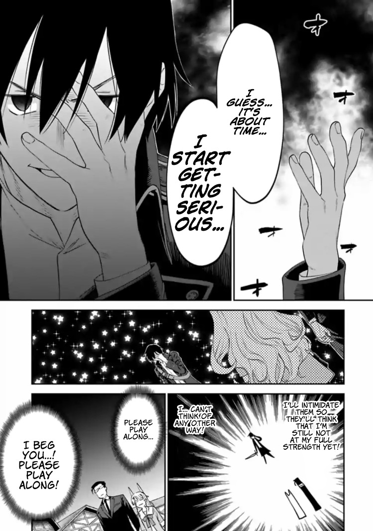 Fantasy Bishoujo Juniku Ojisan to Chapter 16 page 5 - Chapter 16