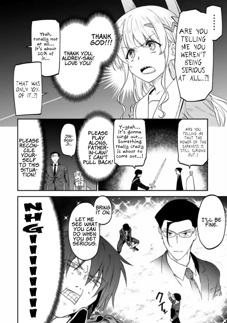 Fantasy Bishoujo Juniku Ojisan to Chapter 16 page 6 - Chapter 16