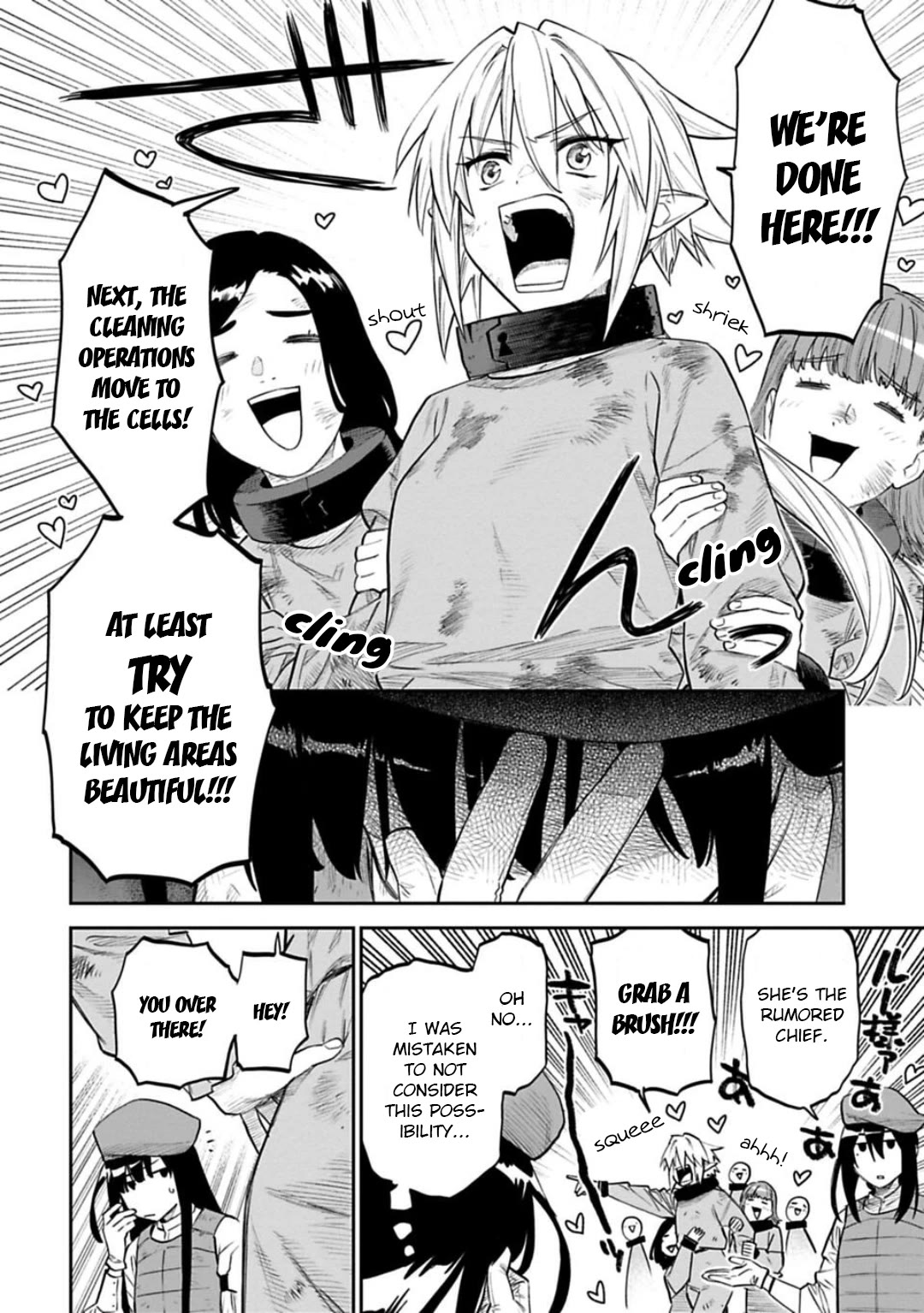 Fantasy Bishoujo Juniku Ojisan to Chapter 163 page 4 - Chapter 163: Fabiniku Ojisan And The Nostalgic Gathering