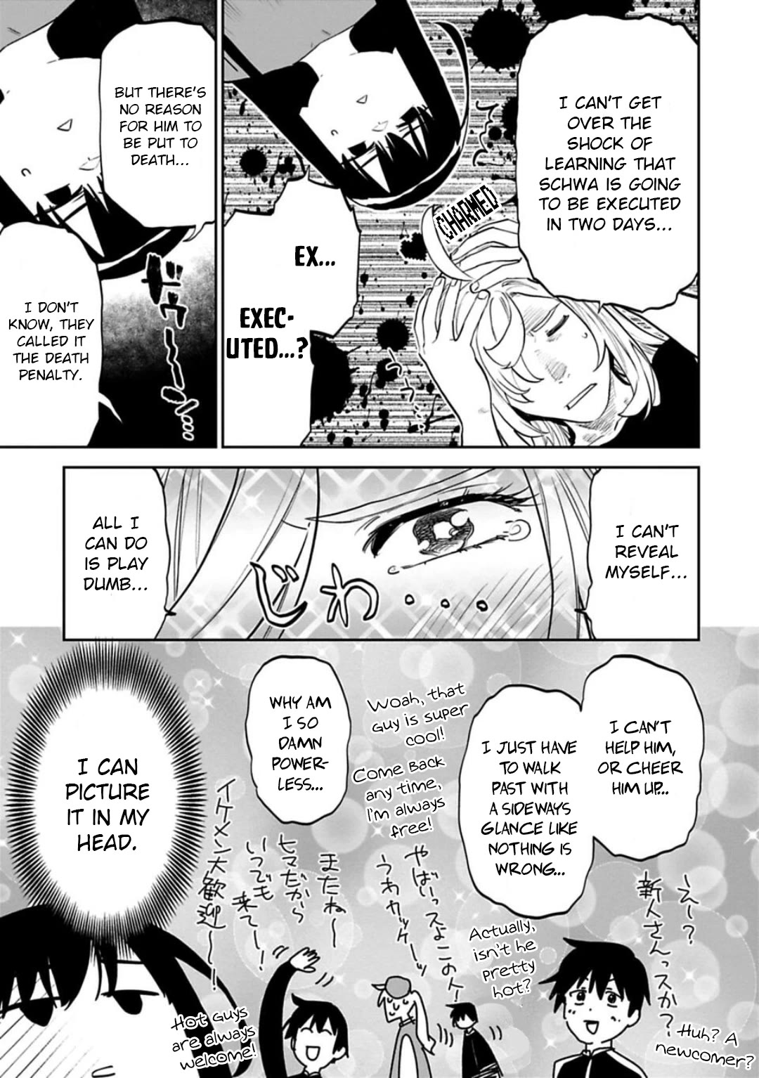 Fantasy Bishoujo Juniku Ojisan to Chapter 163 page 9 - Chapter 163: Fabiniku Ojisan And The Nostalgic Gathering