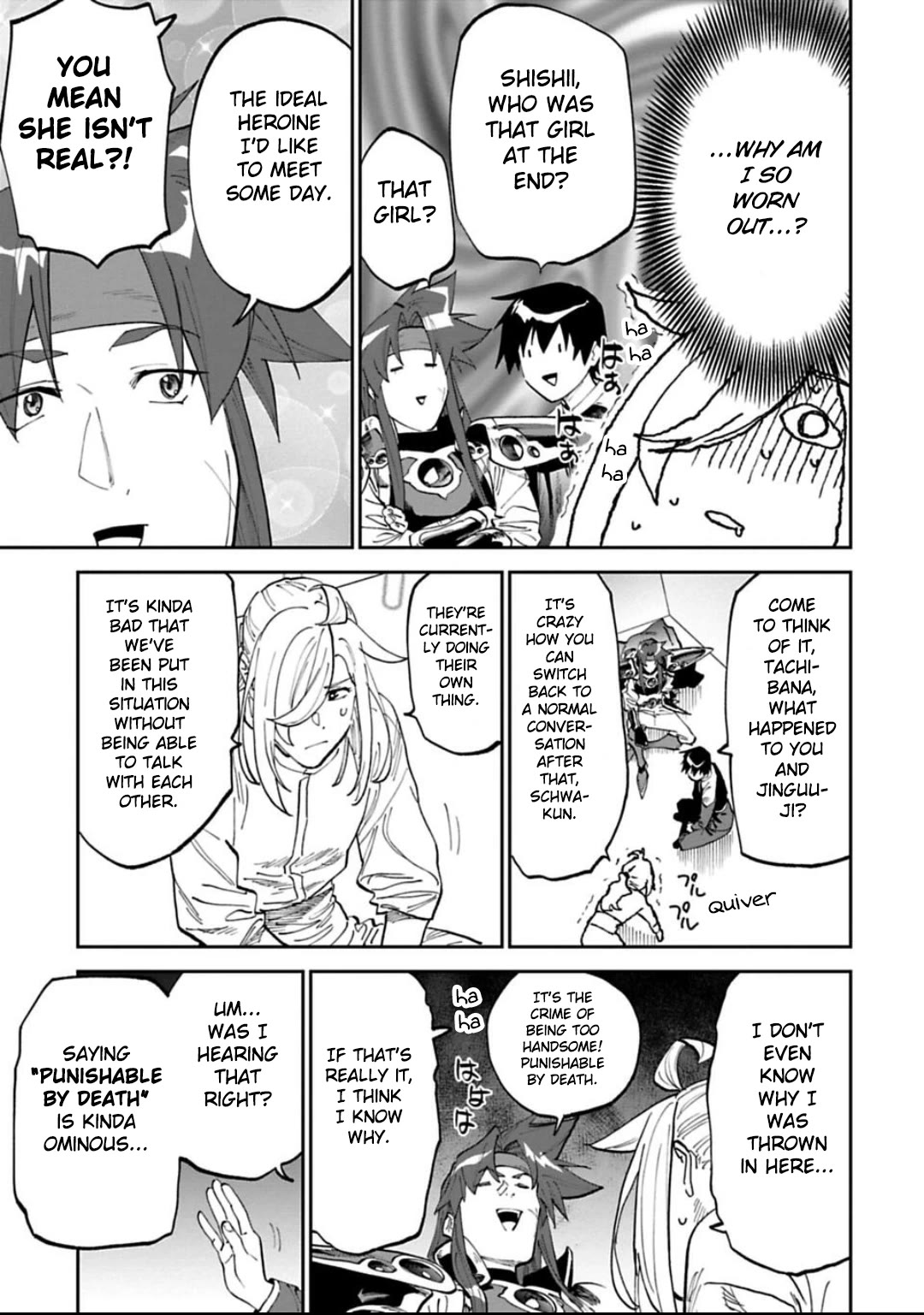 Fantasy Bishoujo Juniku Ojisan to Chapter 165 page 11 - Chapter 165: Fabiniku Ojisan And OP