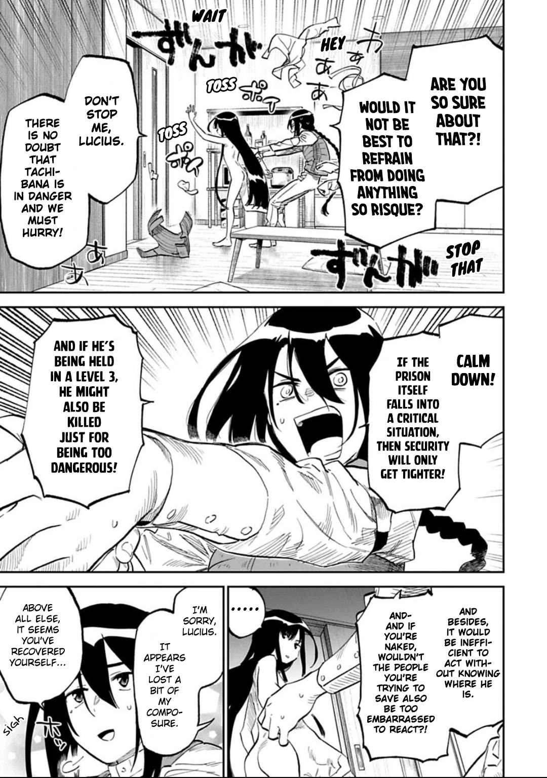 Fantasy Bishoujo Juniku Ojisan to Chapter 167 page 5 - Chapter 167: Fabiniku Ojisan And Confusion