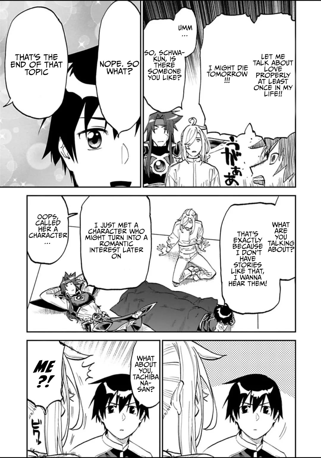 Fantasy Bishoujo Juniku Ojisan to Chapter 169 page 3 - Chapter 169: Fabiniku Ojisan And The Core Truth