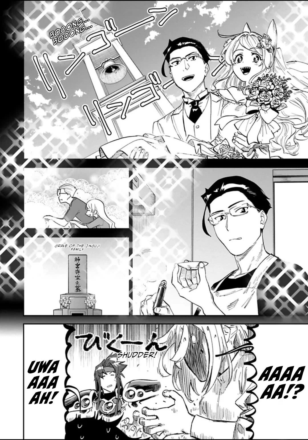 Fantasy Bishoujo Juniku Ojisan to Chapter 169 page 8 - Chapter 169: Fabiniku Ojisan And The Core Truth