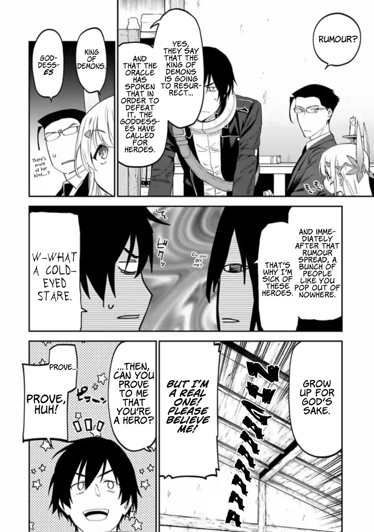 Fantasy Bishoujo Juniku Ojisan to Chapter 17 page 2 - Chapter 17