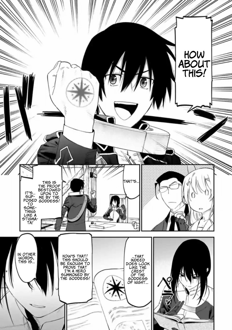 Fantasy Bishoujo Juniku Ojisan to Chapter 17 page 3 - Chapter 17