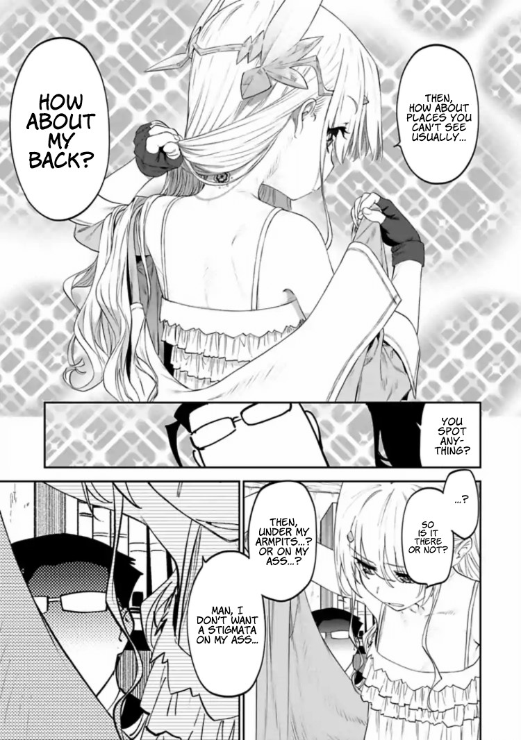 Fantasy Bishoujo Juniku Ojisan to Chapter 17 page 5 - Chapter 17