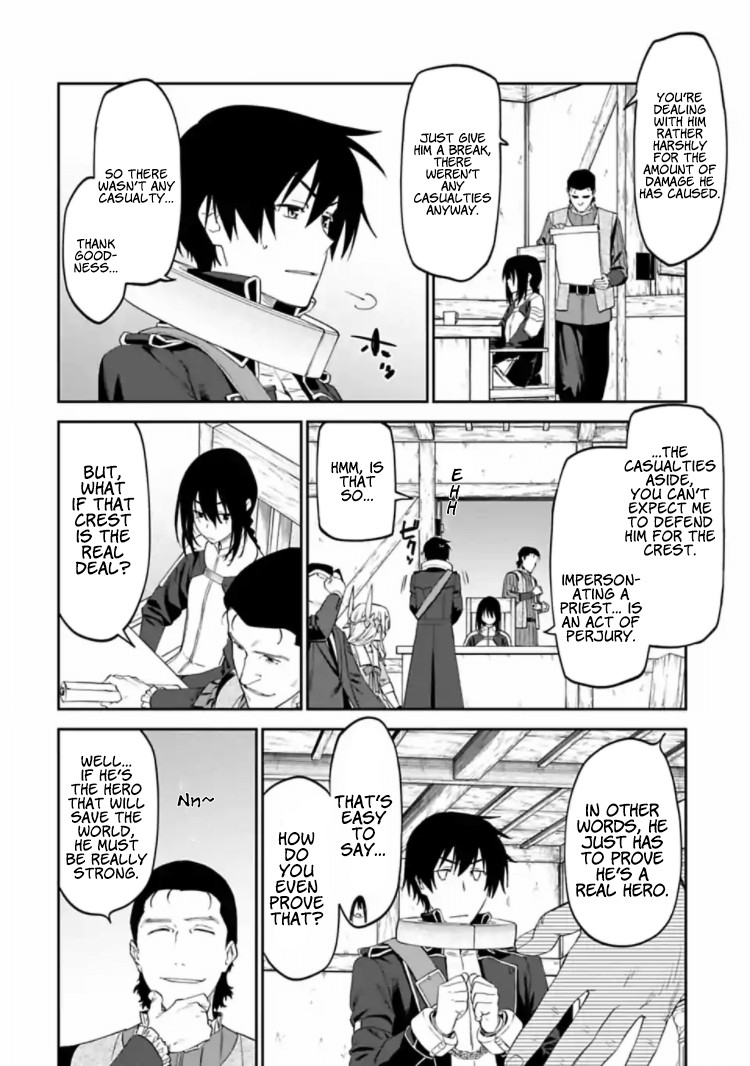 Fantasy Bishoujo Juniku Ojisan to Chapter 17 page 8 - Chapter 17