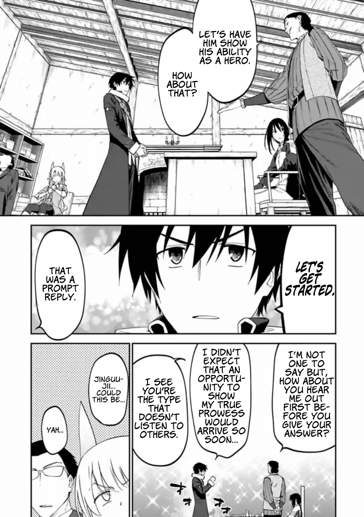 Fantasy Bishoujo Juniku Ojisan to Chapter 17 page 9 - Chapter 17