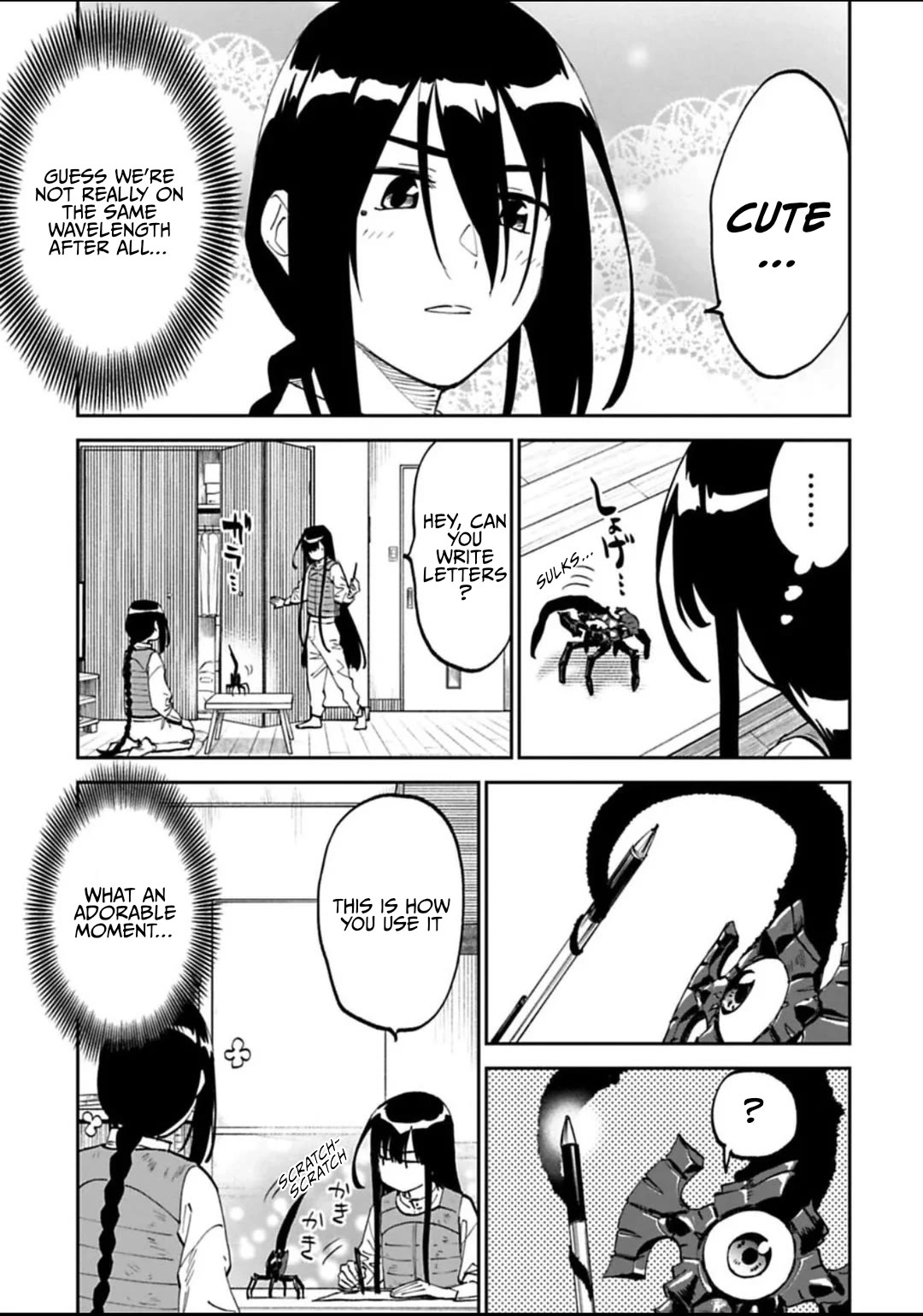 Fantasy Bishoujo Juniku Ojisan to Chapter 170 page 3 - Chapter 170: Fabiniku Ojisan And The Intelligent Being