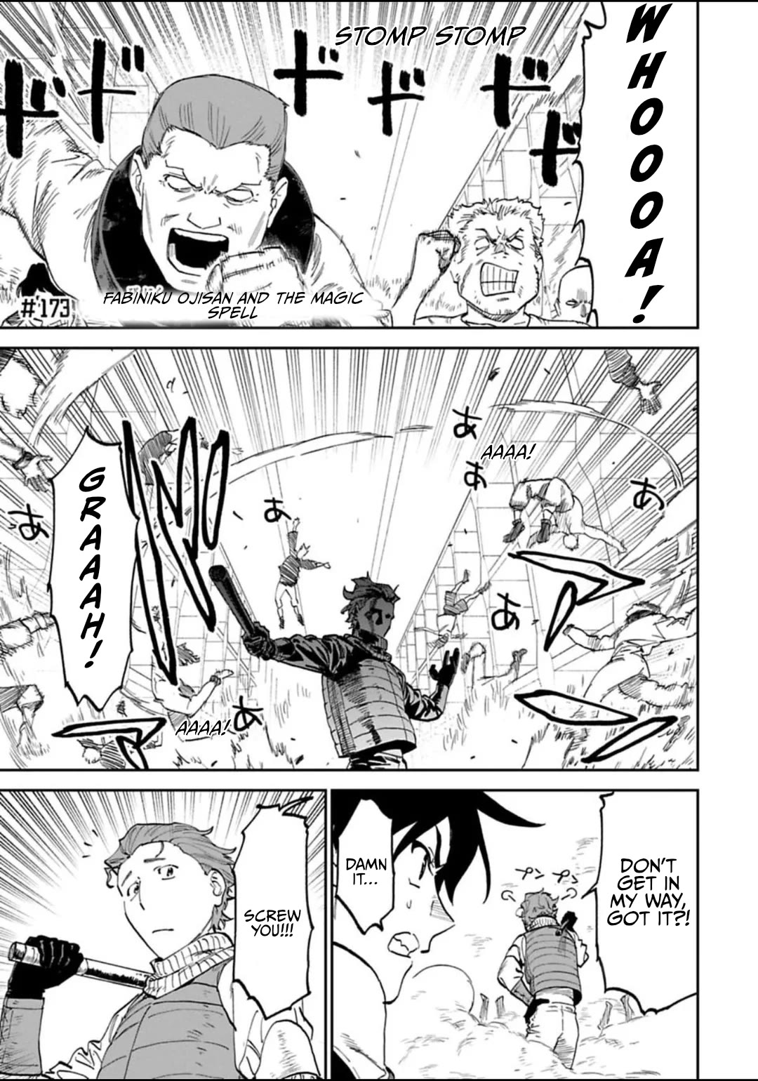 Fantasy Bishoujo Juniku Ojisan to Chapter 173 page 1 - Chapter 173: Fabiniku Ojisan And The Magic Spell