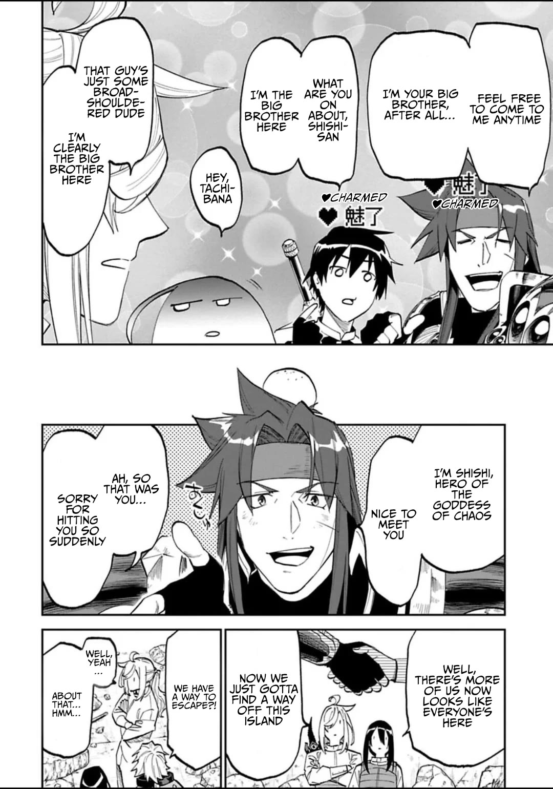 Fantasy Bishoujo Juniku Ojisan to Chapter 176 page 8 - Chapter 176: Fabiniku Ojisan And Current Relationship