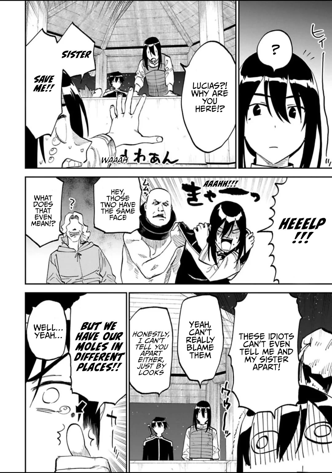 Fantasy Bishoujo Juniku Ojisan to Chapter 179 page 2 - Chapter 179: Fabiniku Ojisan And The Traces of Flame
