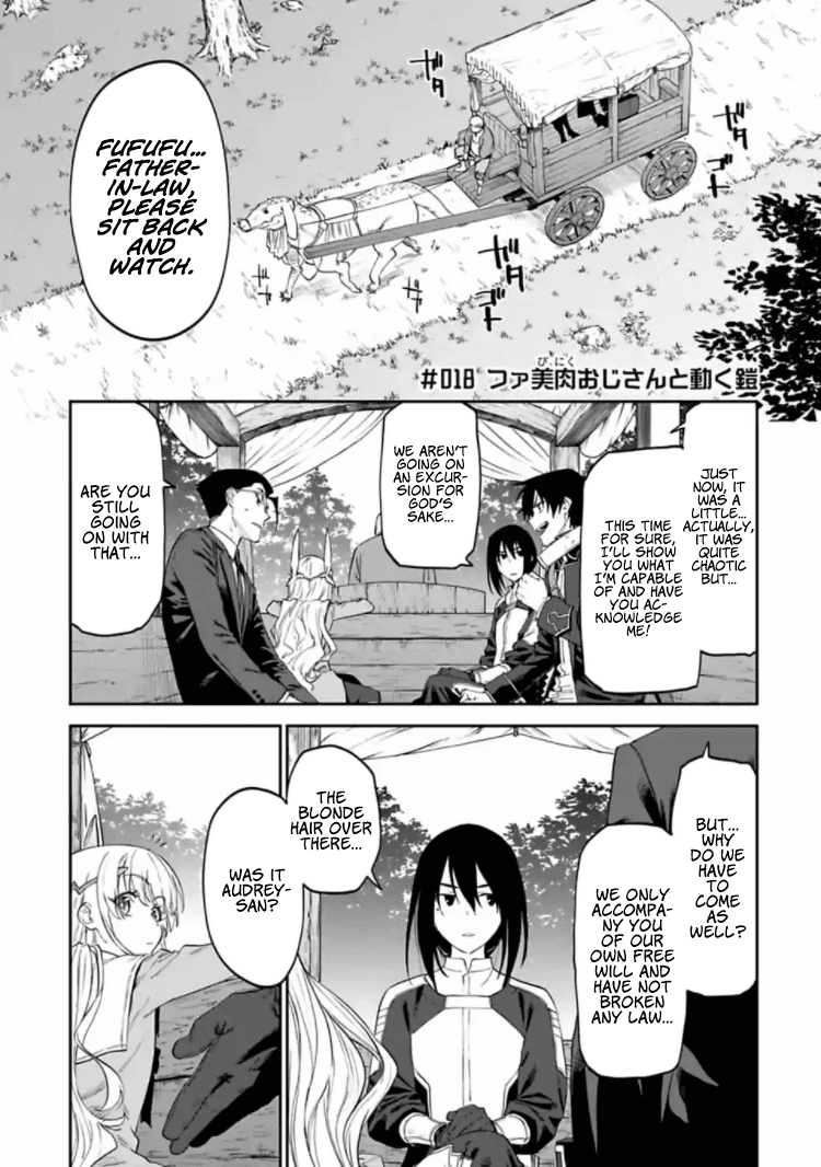 Fantasy Bishoujo Juniku Ojisan to Chapter 18 page 1 - Chapter 18