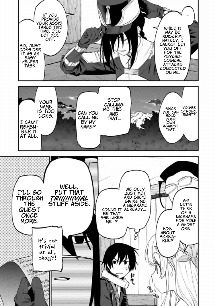 Fantasy Bishoujo Juniku Ojisan to Chapter 18 page 3 - Chapter 18