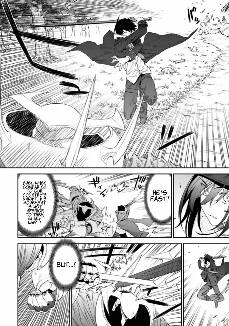 Fantasy Bishoujo Juniku Ojisan to Chapter 18 page 8 - Chapter 18