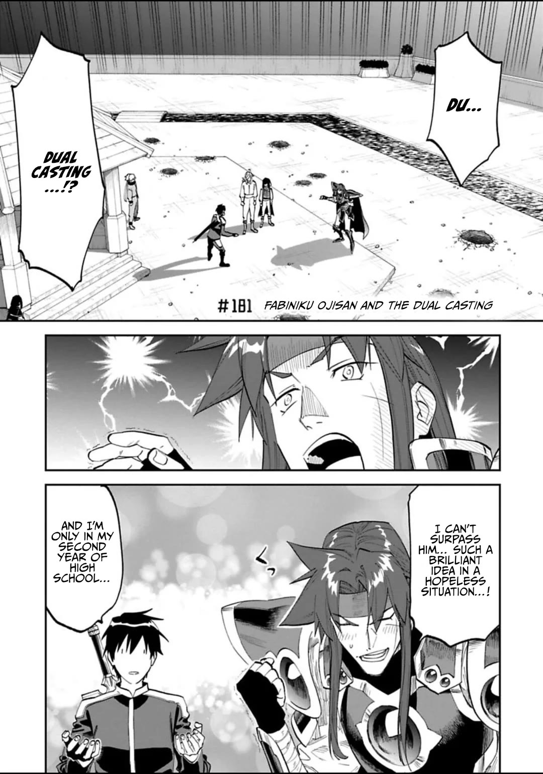 Fantasy Bishoujo Juniku Ojisan to Chapter 181 page 1 - Chapter 181: Fabiniku Ojisan And The Dual Casting