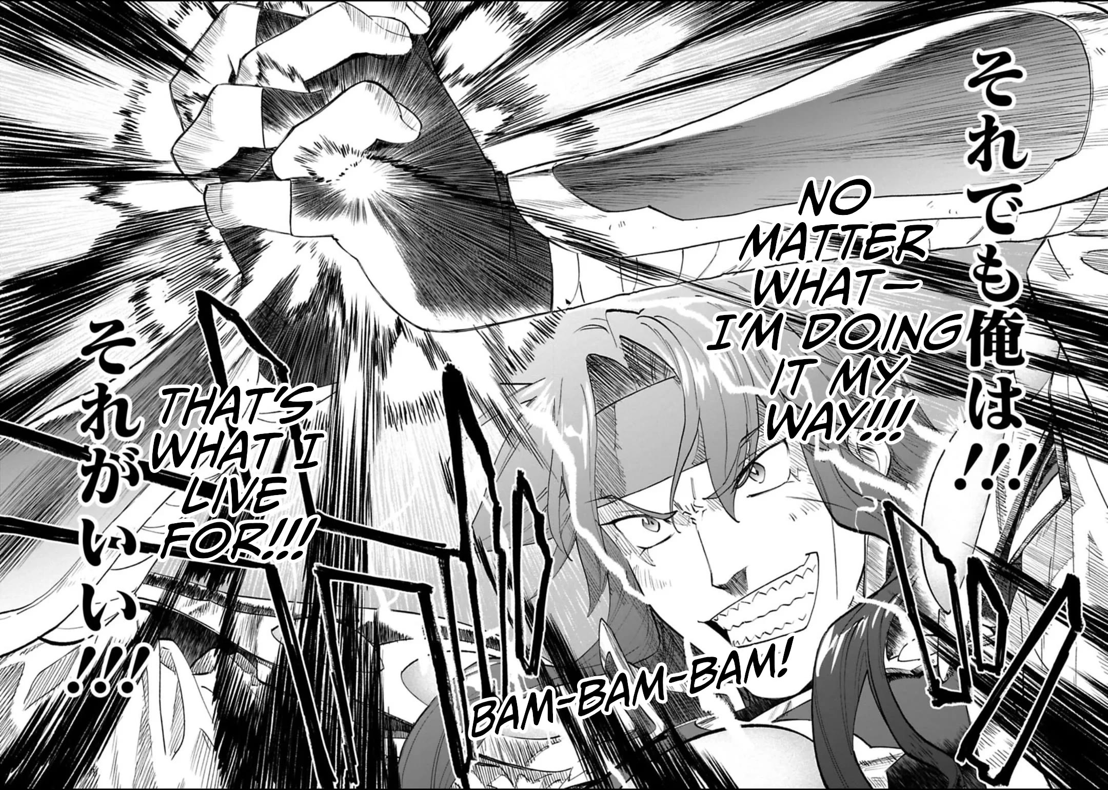 Fantasy Bishoujo Juniku Ojisan to Chapter 181 page 12 - Chapter 181: Fabiniku Ojisan And The Dual Casting