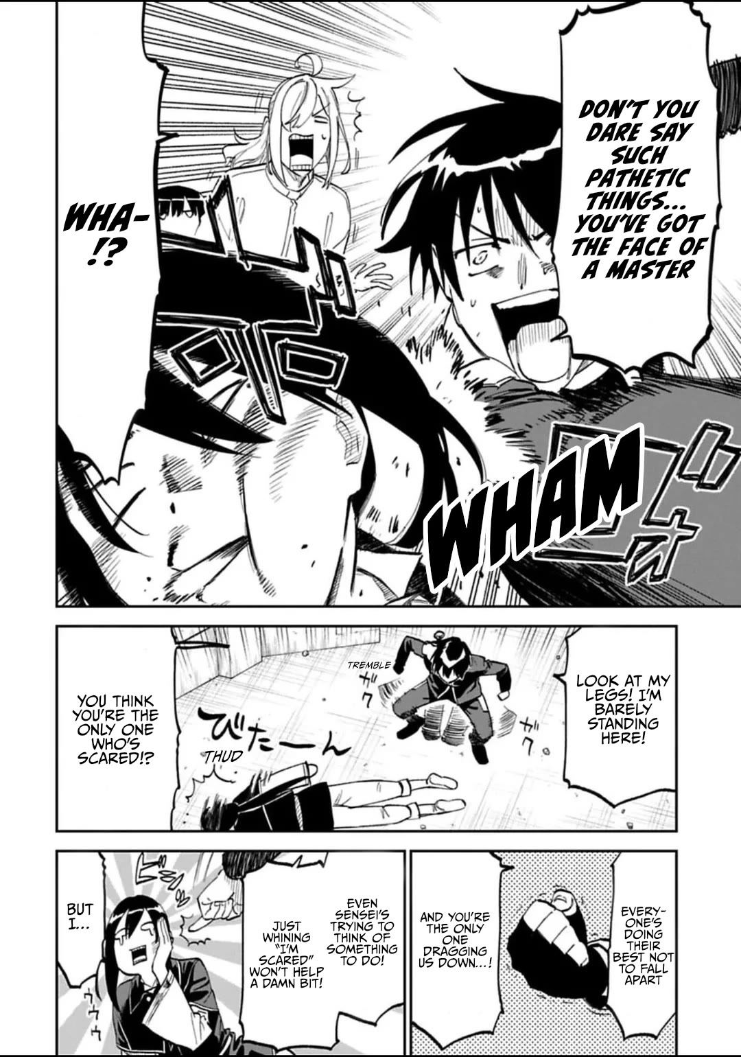Fantasy Bishoujo Juniku Ojisan to Chapter 181 page 4 - Chapter 181: Fabiniku Ojisan And The Dual Casting