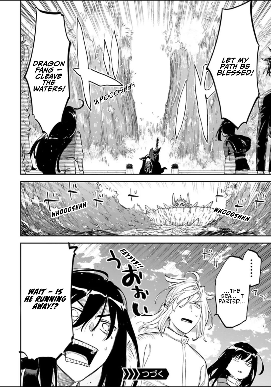 Fantasy Bishoujo Juniku Ojisan to Chapter 183 page 14 - Chapter 183: Fabiniku Ojisan And The Old Man