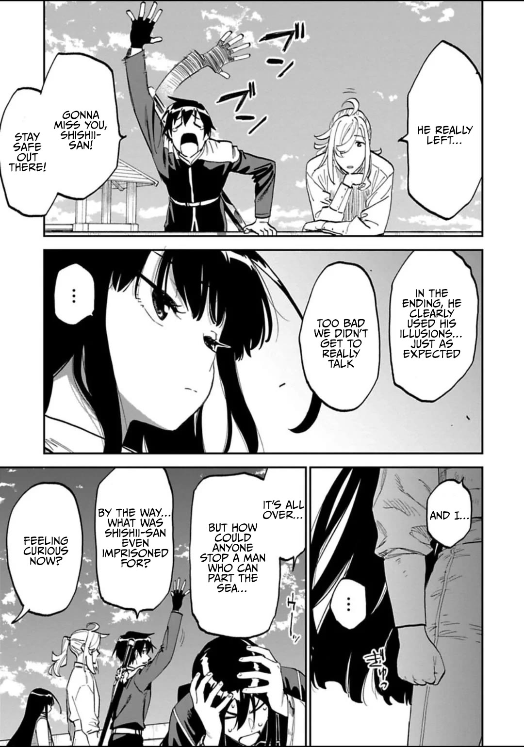 Fantasy Bishoujo Juniku Ojisan to Chapter 184.1 page 3 - Chapter 184.1: Fabiniku Ojisan And The Siblings