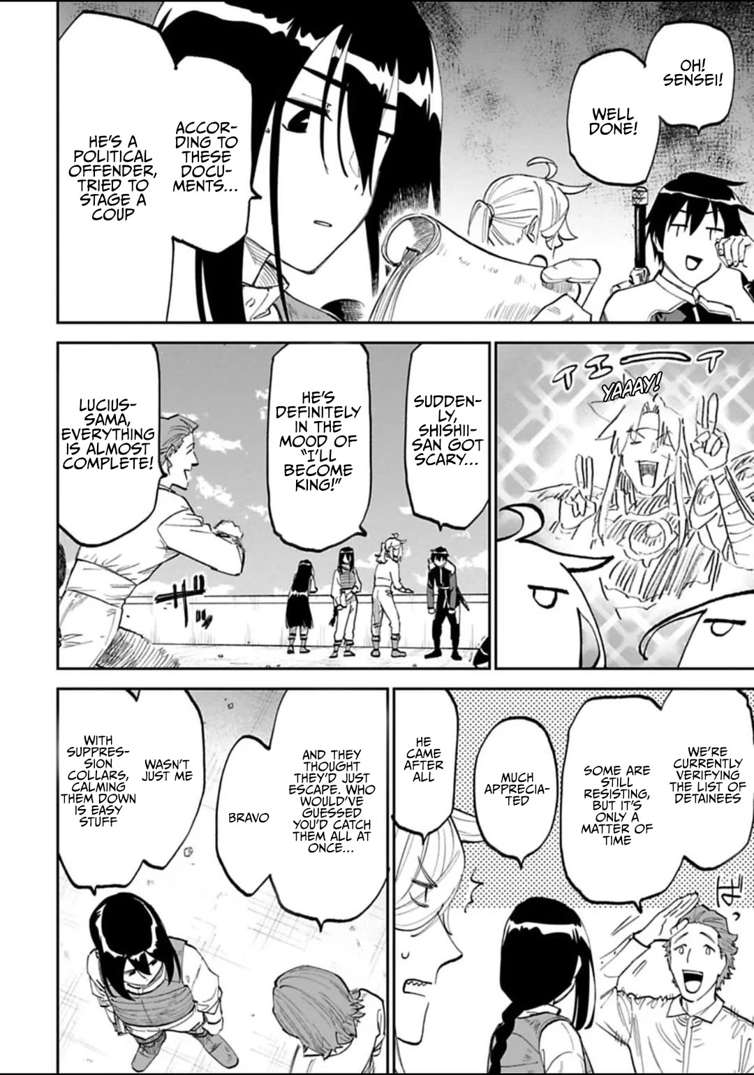 Fantasy Bishoujo Juniku Ojisan to Chapter 184.1 page 4 - Chapter 184.1: Fabiniku Ojisan And The Siblings