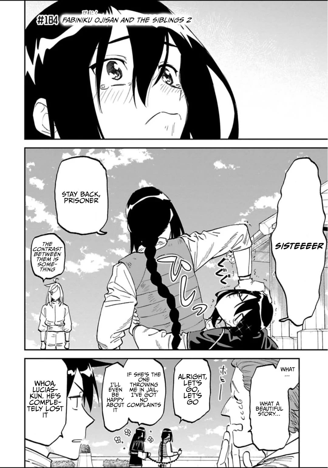 Fantasy Bishoujo Juniku Ojisan to Chapter 184.2 page 1 - Chapter 184.2: Fabiniku Ojisan And The Siblings 2