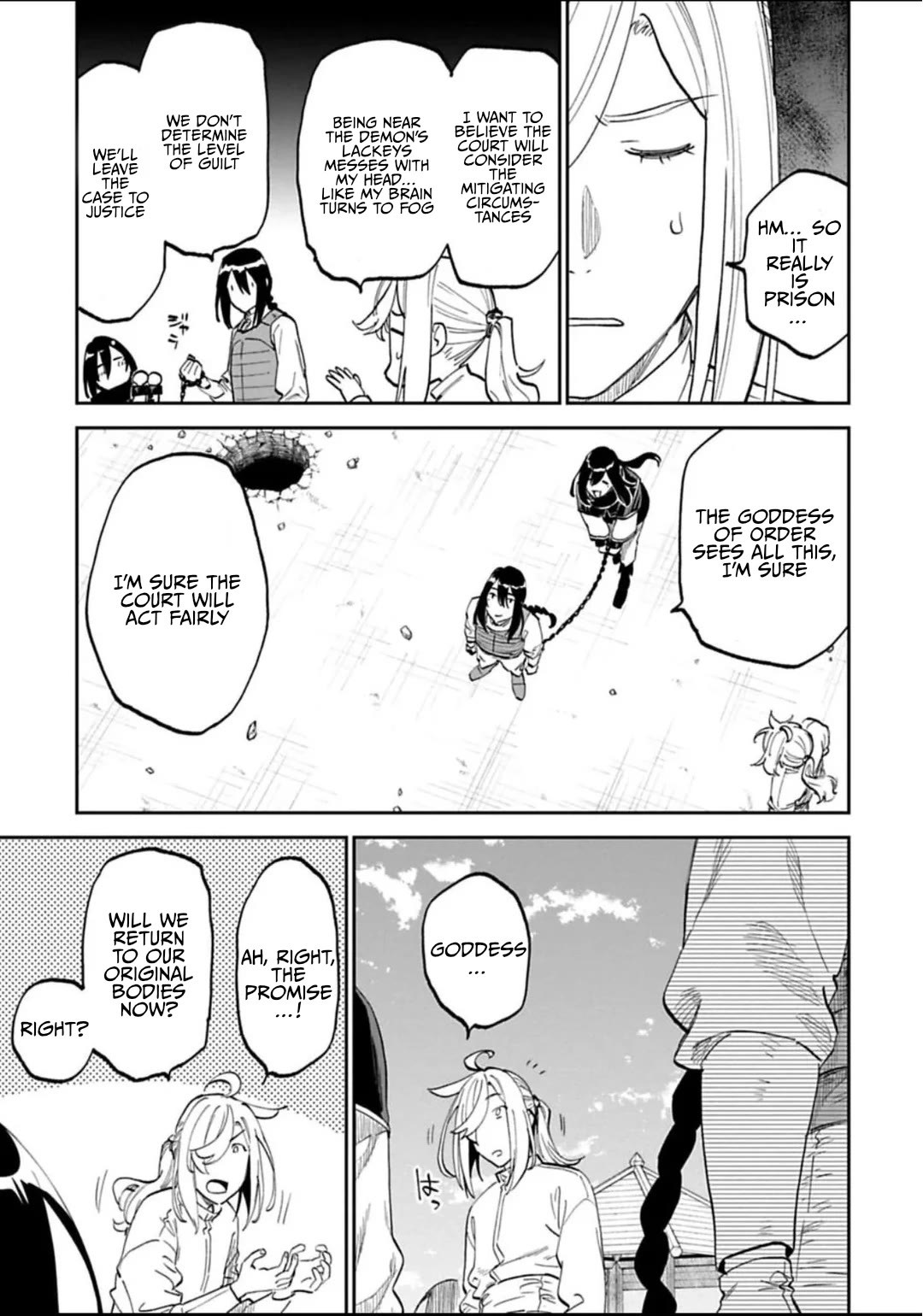 Fantasy Bishoujo Juniku Ojisan to Chapter 184.2 page 2 - Chapter 184.2: Fabiniku Ojisan And The Siblings 2