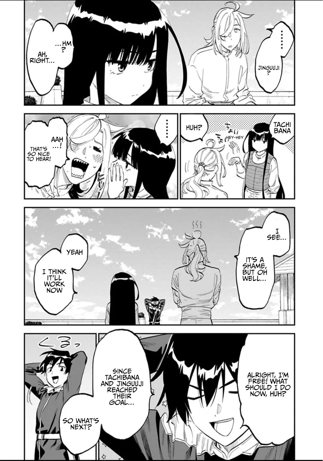 Fantasy Bishoujo Juniku Ojisan to Chapter 184.2 page 3 - Chapter 184.2: Fabiniku Ojisan And The Siblings 2