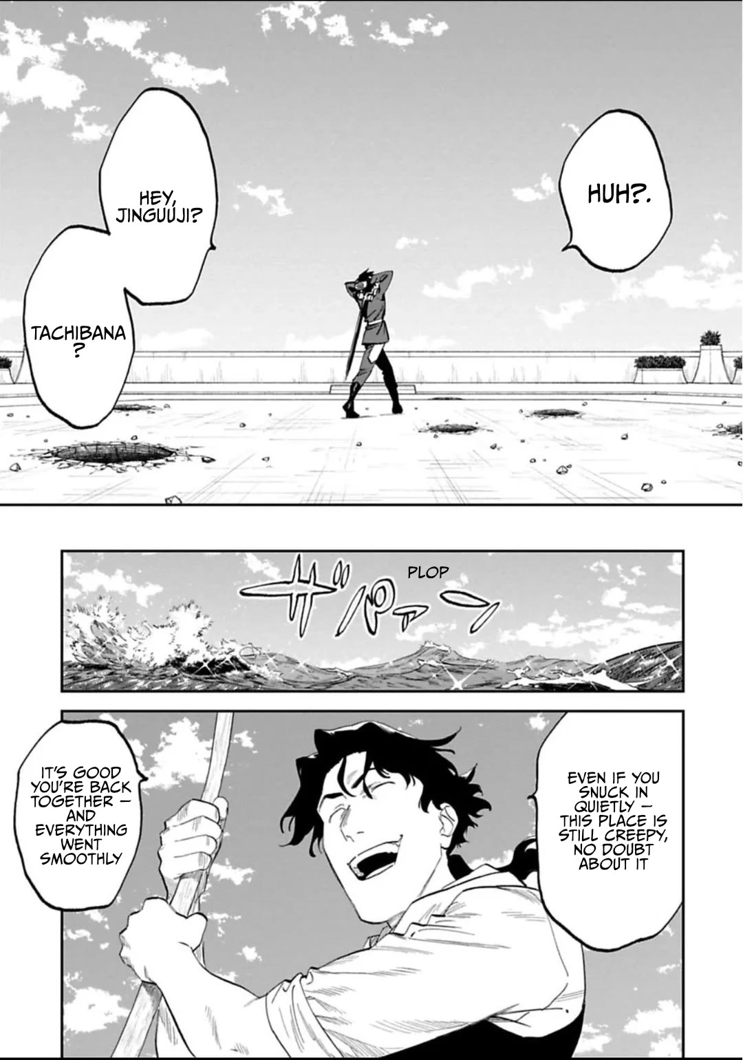 Fantasy Bishoujo Juniku Ojisan to Chapter 184.2 page 4 - Chapter 184.2: Fabiniku Ojisan And The Siblings 2