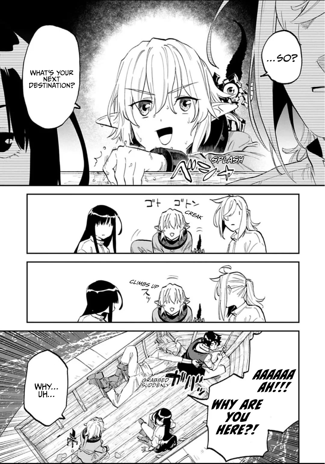 Fantasy Bishoujo Juniku Ojisan to Chapter 184.2 page 6 - Chapter 184.2: Fabiniku Ojisan And The Siblings 2