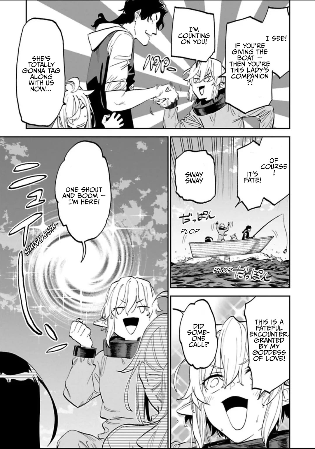 Fantasy Bishoujo Juniku Ojisan to Chapter 184.2 page 8 - Chapter 184.2: Fabiniku Ojisan And The Siblings 2