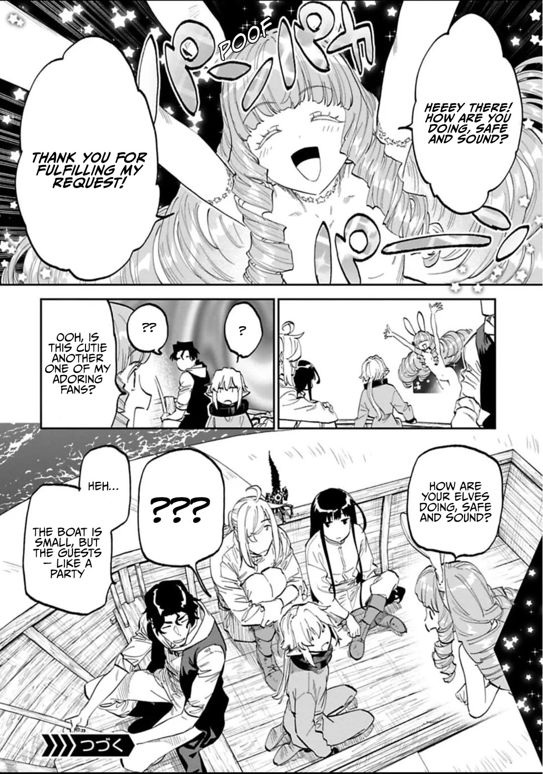 Fantasy Bishoujo Juniku Ojisan to Chapter 184.2 page 9 - Chapter 184.2: Fabiniku Ojisan And The Siblings 2
