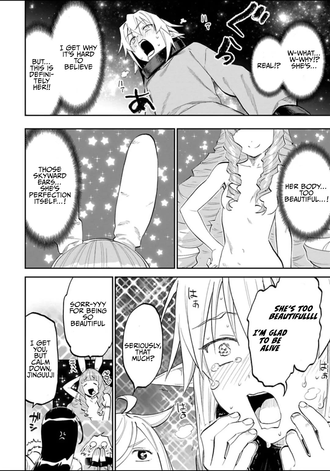 Fantasy Bishoujo Juniku Ojisan to Chapter 185 page 2 - Chapter 185: Fabiniku Ojisan And The Long Hair