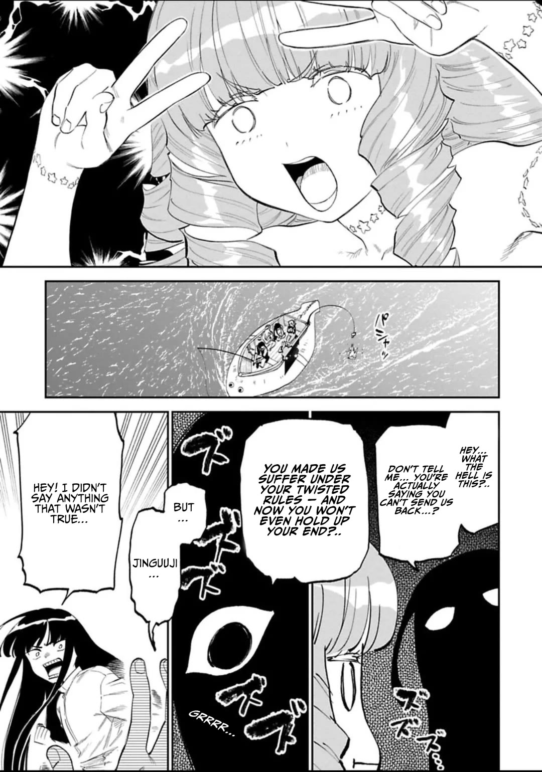 Fantasy Bishoujo Juniku Ojisan to Chapter 185 page 7 - Chapter 185: Fabiniku Ojisan And The Long Hair