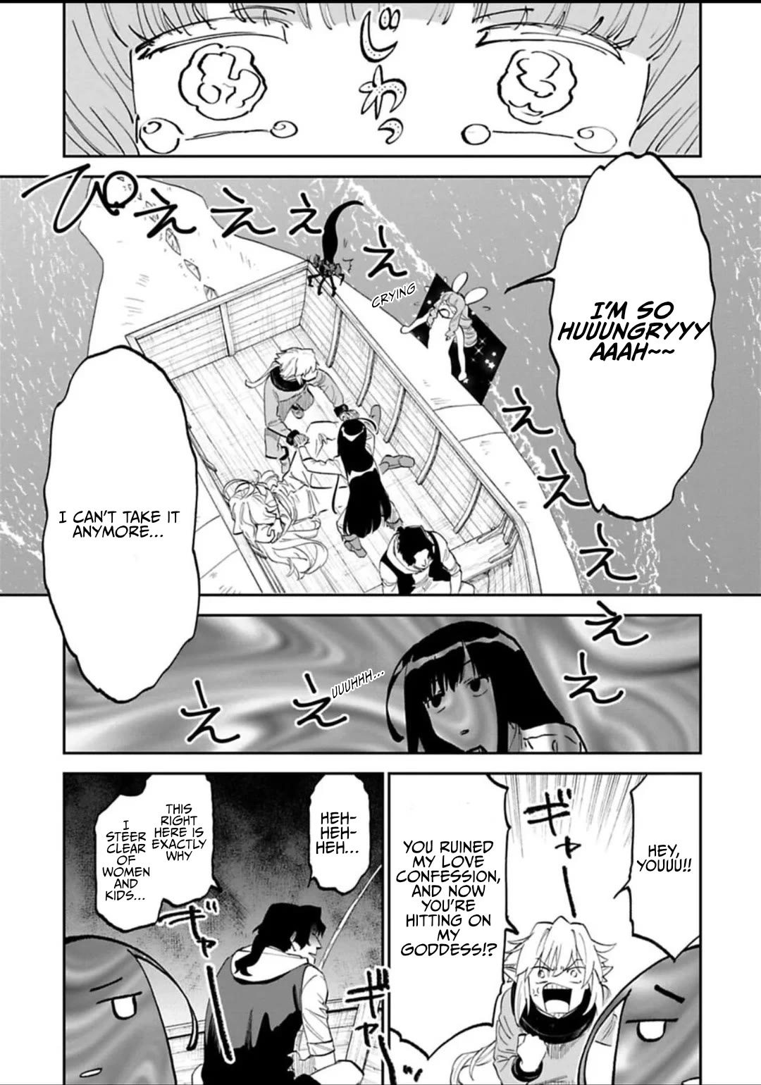 Fantasy Bishoujo Juniku Ojisan to Chapter 185 page 9 - Chapter 185: Fabiniku Ojisan And The Long Hair