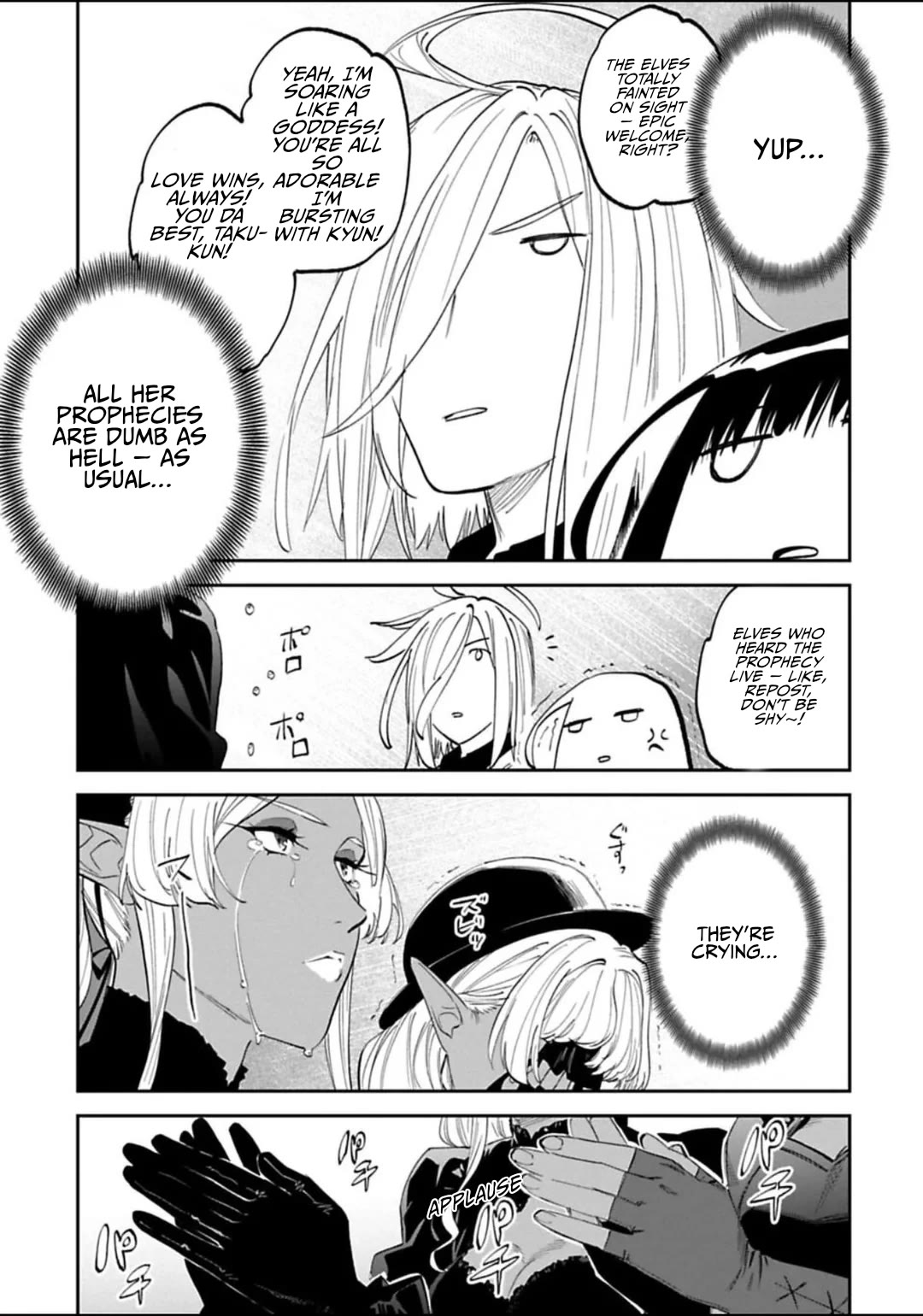 Fantasy Bishoujo Juniku Ojisan to Chapter 187 page 13 - Chapter 187: Fabiniku Ojisan And The Prophecy Of The Gods