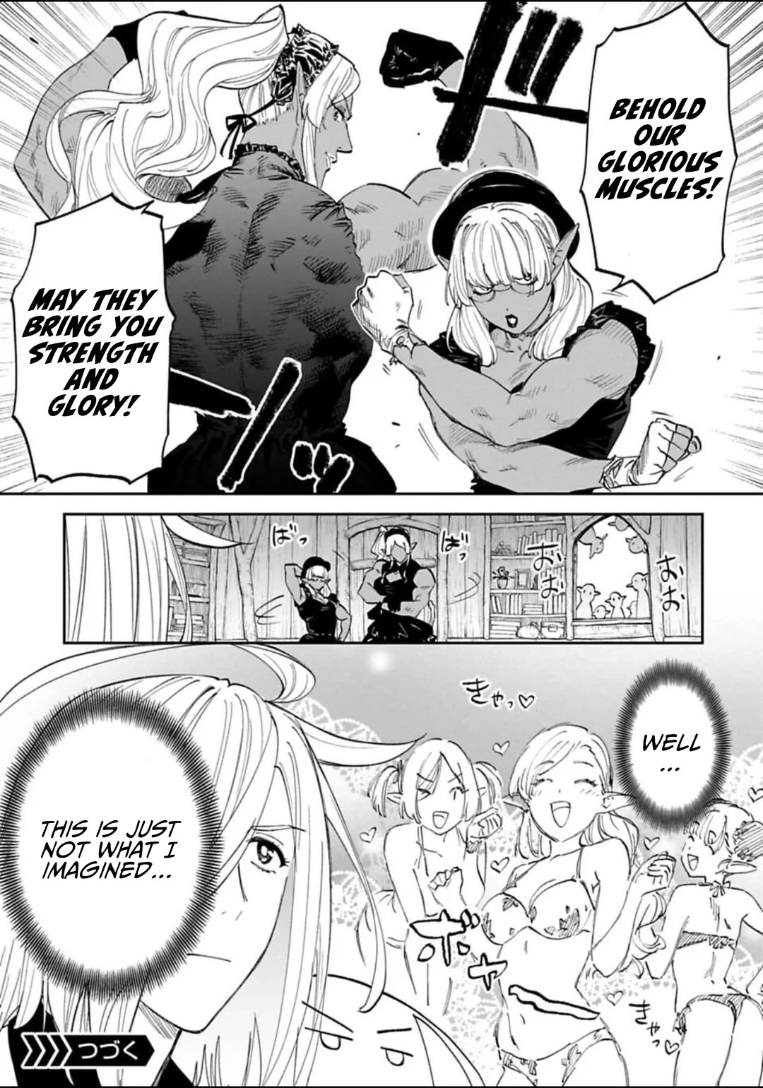Fantasy Bishoujo Juniku Ojisan to Chapter 187 page 15 - Chapter 187: Fabiniku Ojisan And The Prophecy Of The Gods