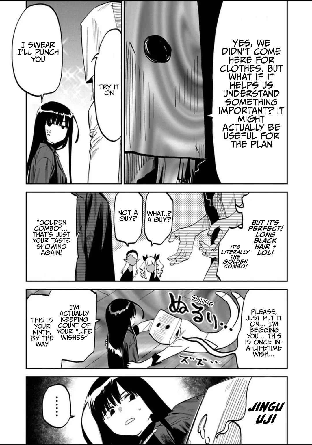 Fantasy Bishoujo Juniku Ojisan to Chapter 188 page 13 - Chapter 188: Fabiniku Ojisan And The Flutter Of The Heart