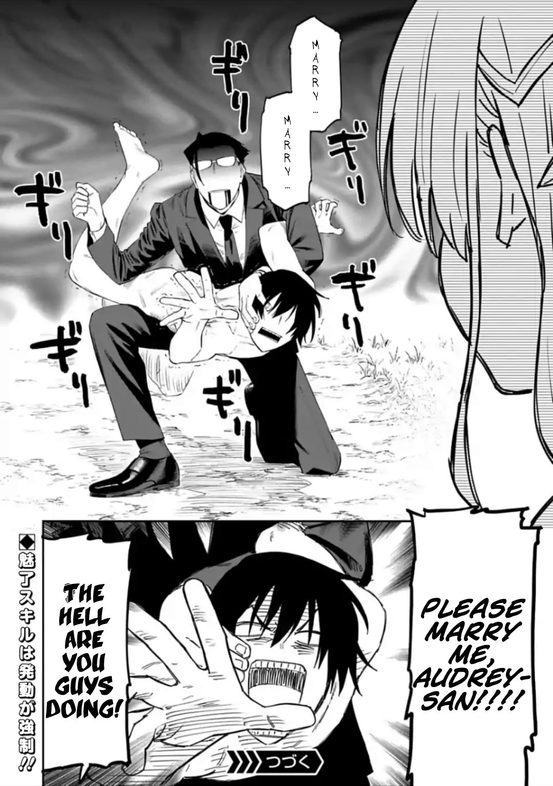 Fantasy Bishoujo Juniku Ojisan to Chapter 19 page 10 - Chapter 19